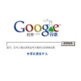 沾化如何分析目标关键词的竞争度